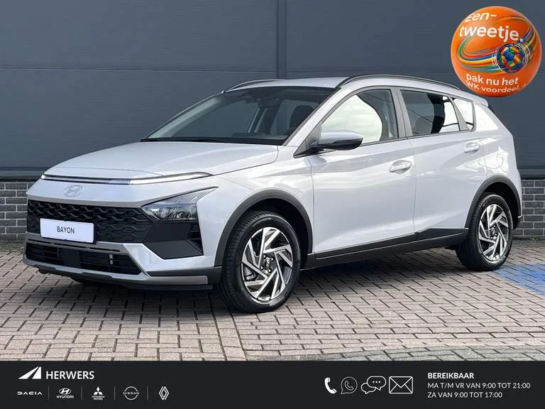 Hyundai Bayon (2026) — foto 1