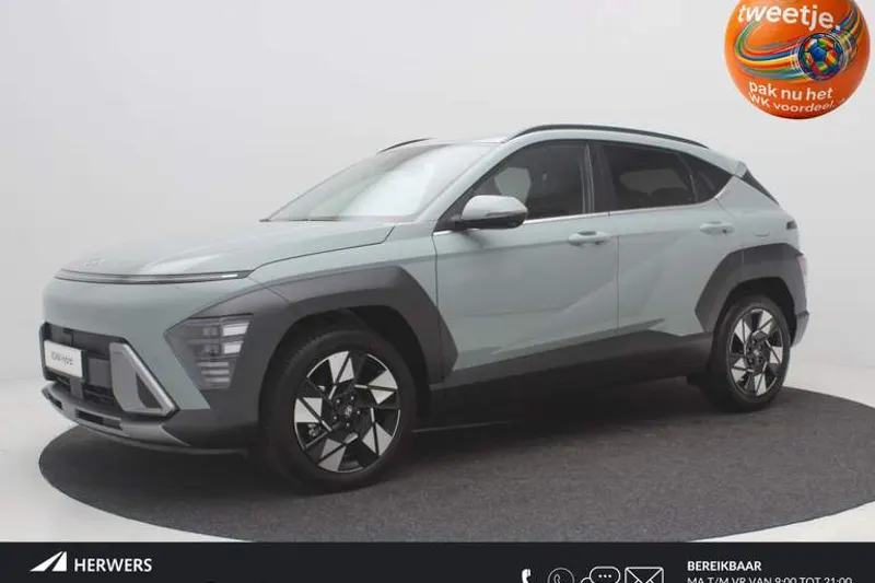 Hyundai Kona (2026)