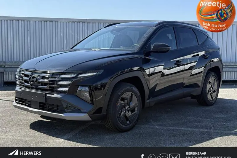 Hyundai Tucson (2026)