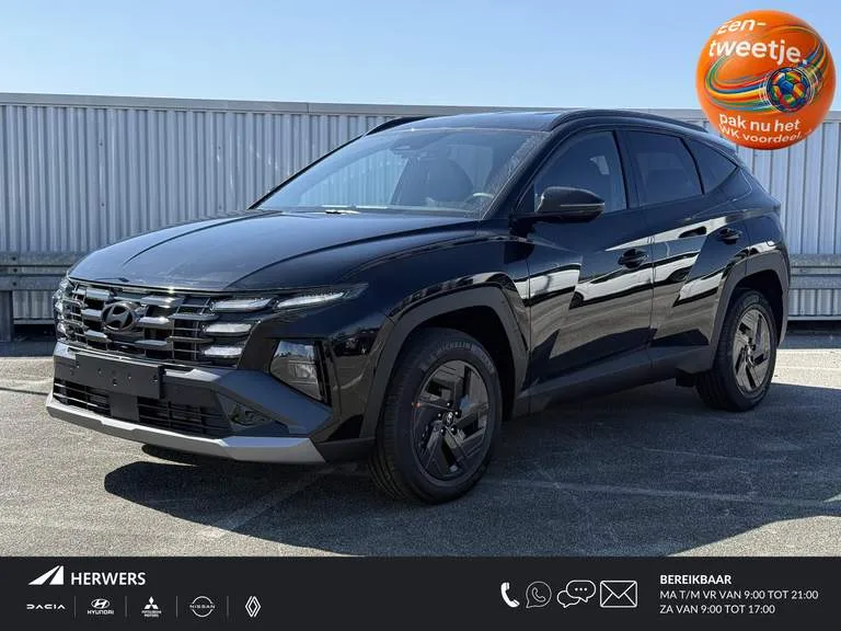 Hyundai Tucson (2026) — foto 1