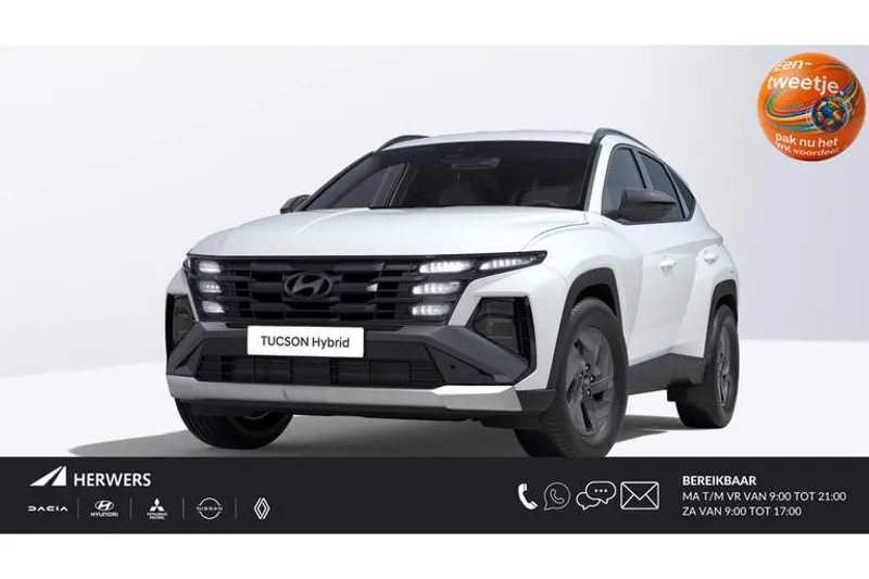 Hyundai Tucson (2026)
