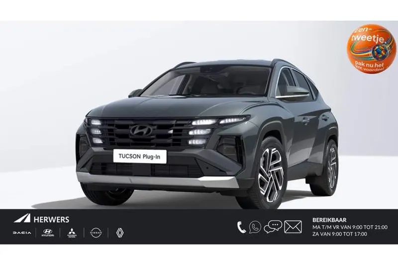 Hyundai Tucson (2026)