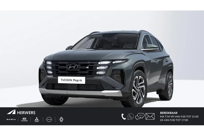 Hyundai Tucson (2026)