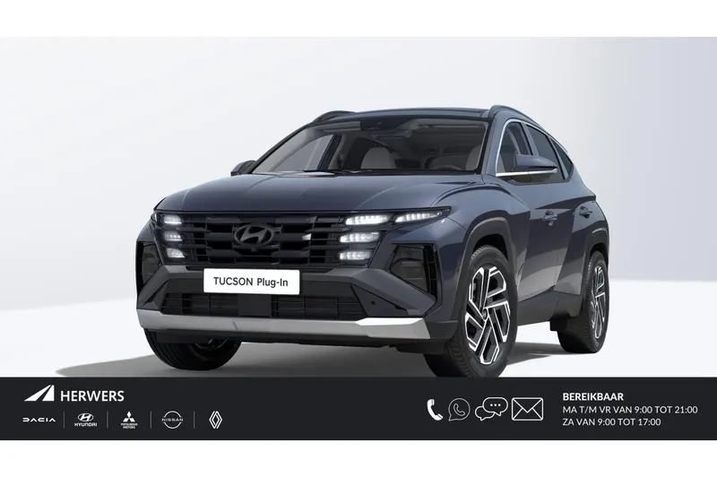Hyundai Tucson (2026)