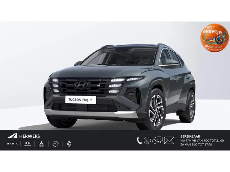 Hyundai Tucson (2026) — foto 1
