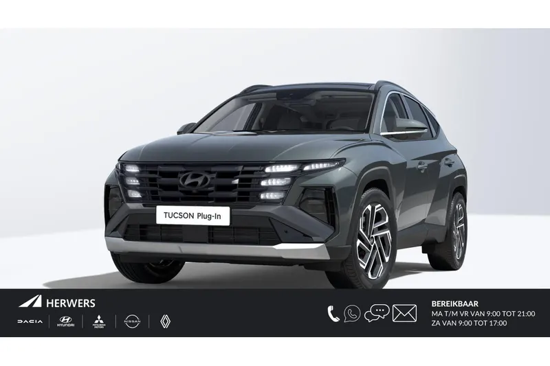 Hyundai Tucson (2026)