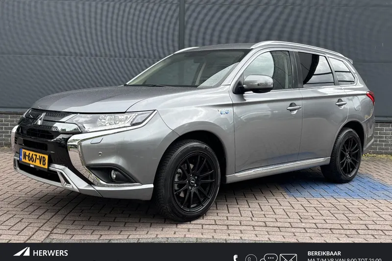 Mitsubishi Outlander (2021)