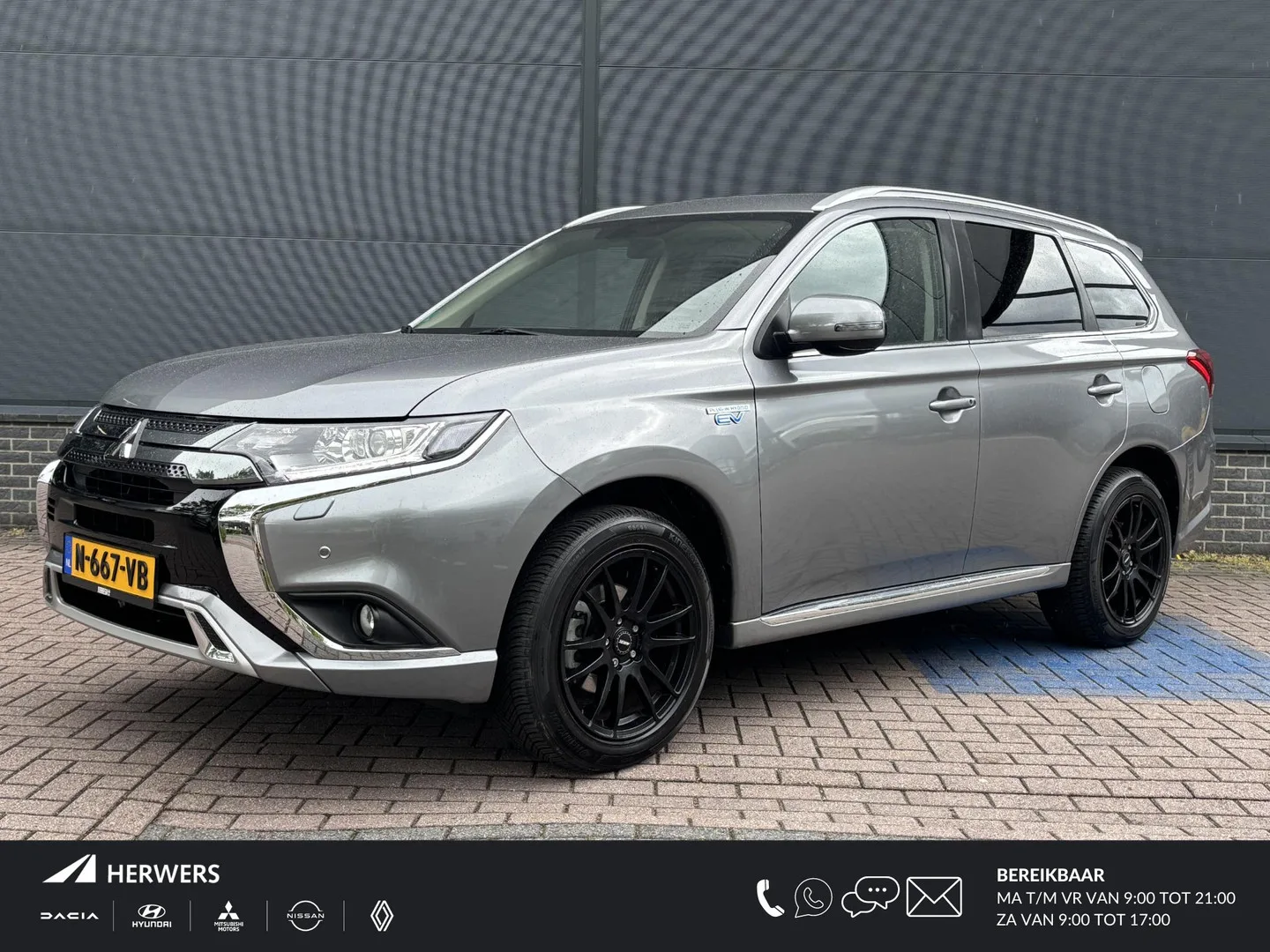 Mitsubishi Outlander (2021) — foto 1