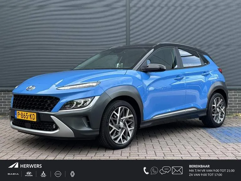 Hyundai Kona (2022) — foto 1