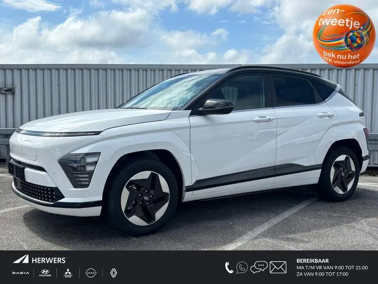 Hyundai Kona (2026) — foto 1