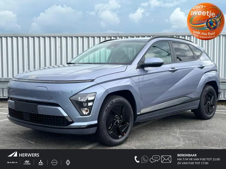 Hyundai Kona (2026) — foto 1