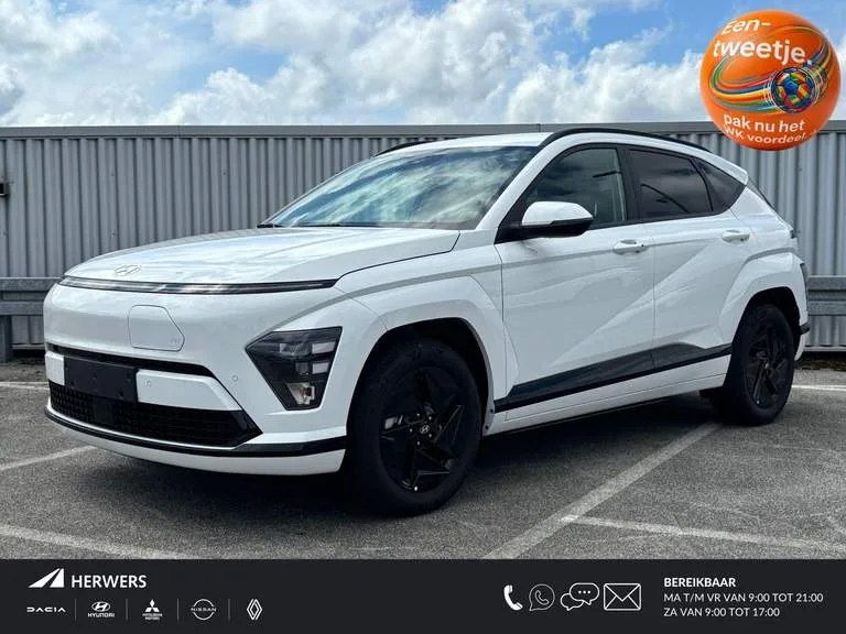 Hyundai Kona (2026) — foto 1