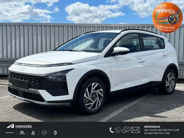Hyundai Bayon (2026) — foto 1