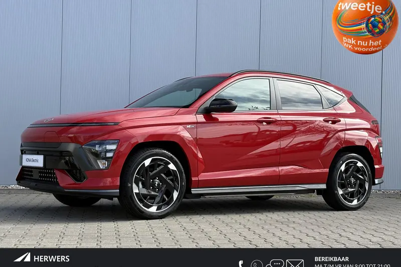 Hyundai Kona (2026)