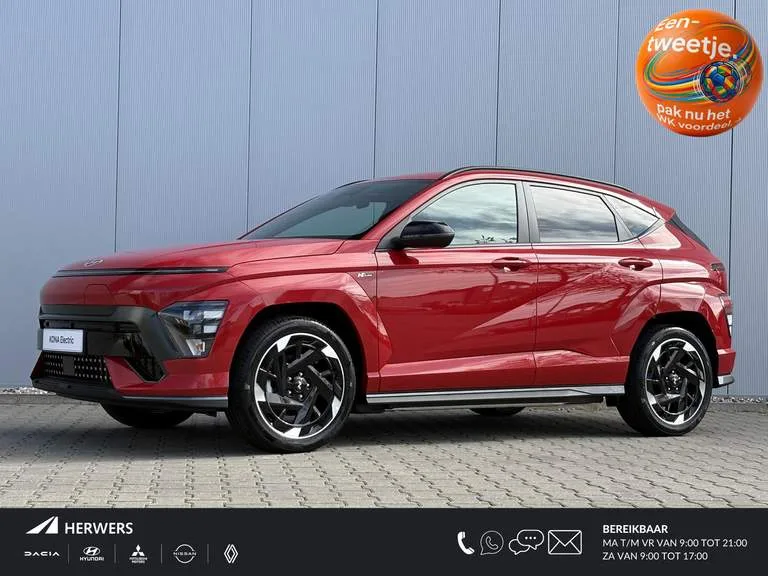 Hyundai Kona (2026) — foto 1