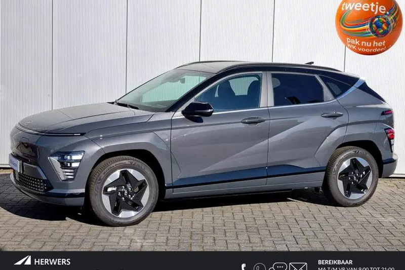 Hyundai Kona (2026)