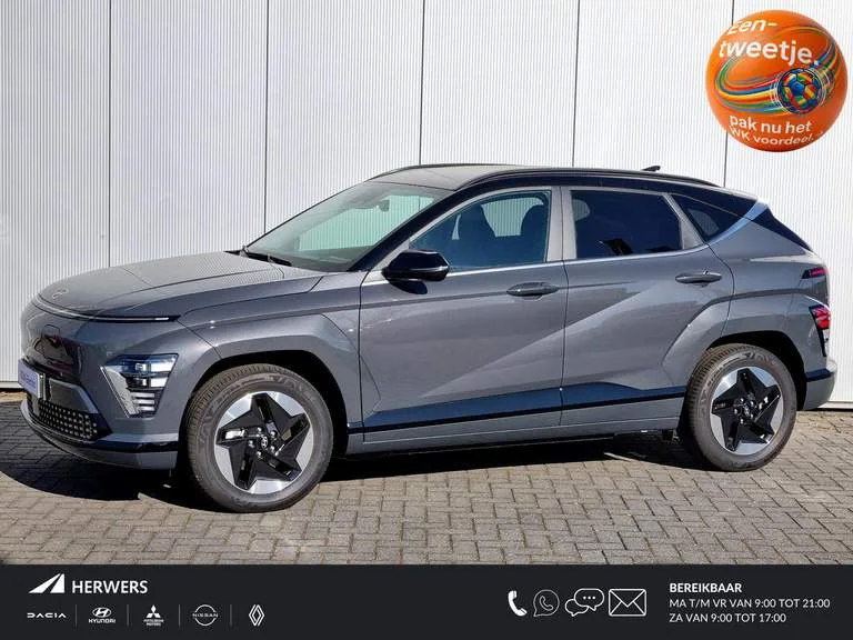 Hyundai Kona (2026) — foto 1