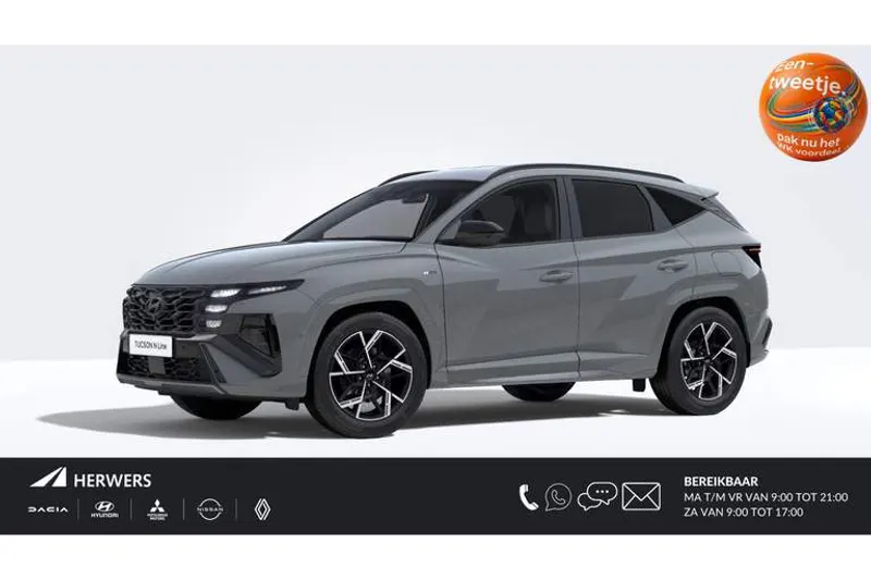 Hyundai Tucson (2026)