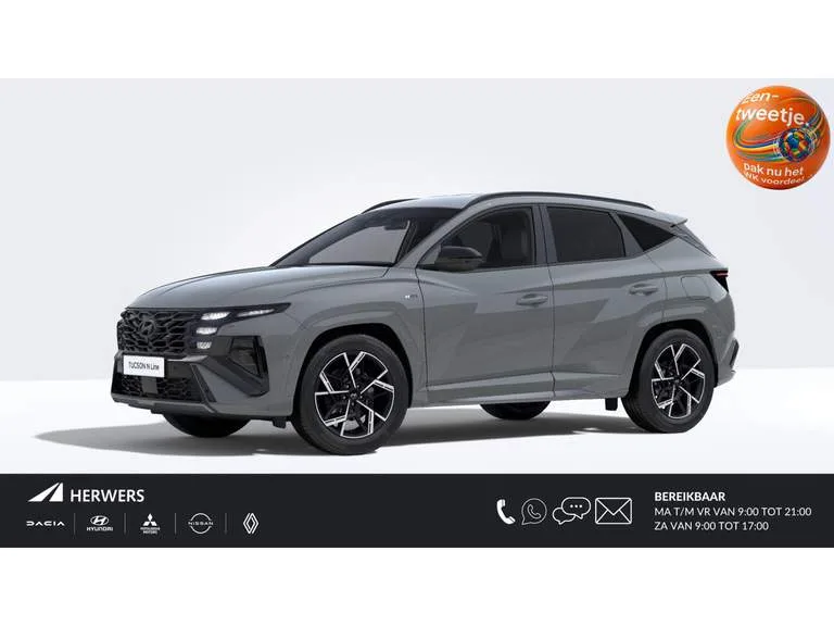 Hyundai Tucson (2026) — foto 1
