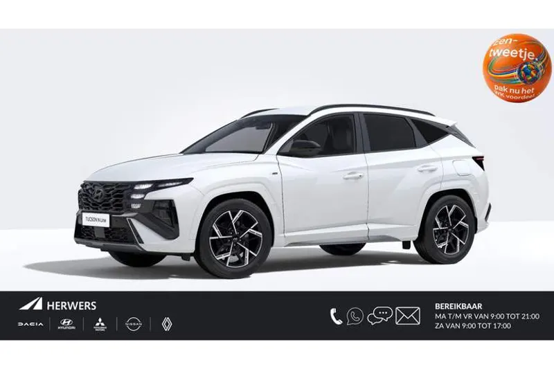 Hyundai Tucson (2026)