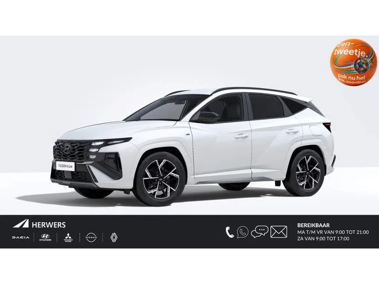 Hyundai Tucson (2026) — foto 1