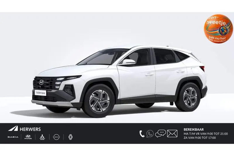 Hyundai Tucson (2026)