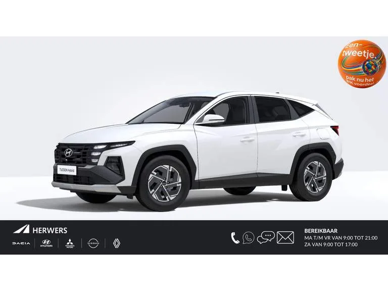 Hyundai Tucson (2026) — foto 1