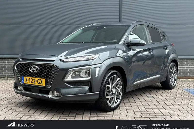 Hyundai Kona (2020)