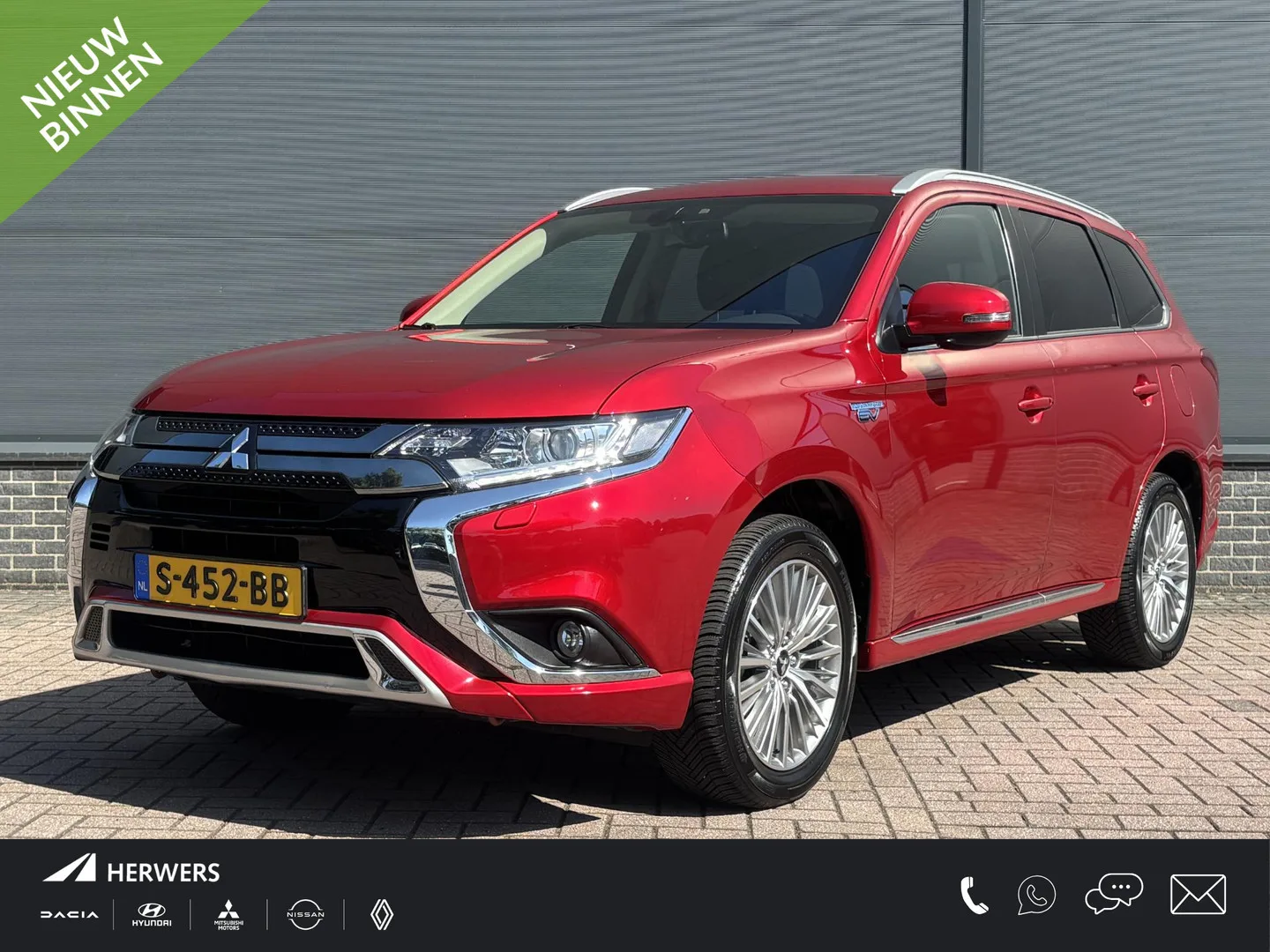 Mitsubishi Outlander (2021) — foto 1
