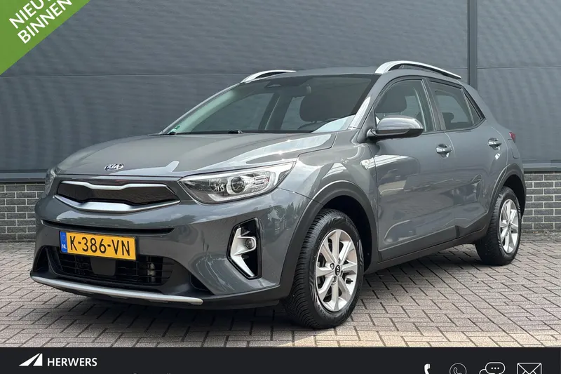 Kia Stonic (2021)