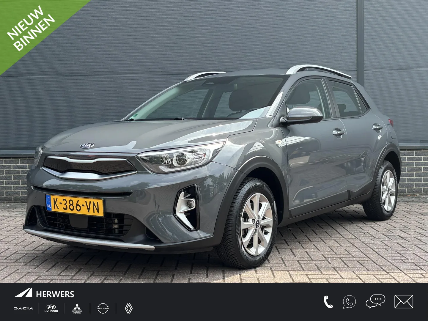 Kia Stonic (2021) — foto 1