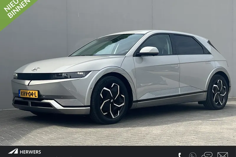 Hyundai Ioniq 5 (2023)