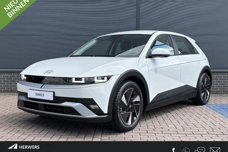 Hyundai Ioniq 5 (2025)