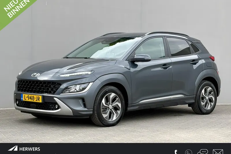Hyundai Kona (2021)