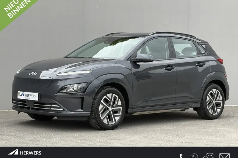 Hyundai Kona (2022)
