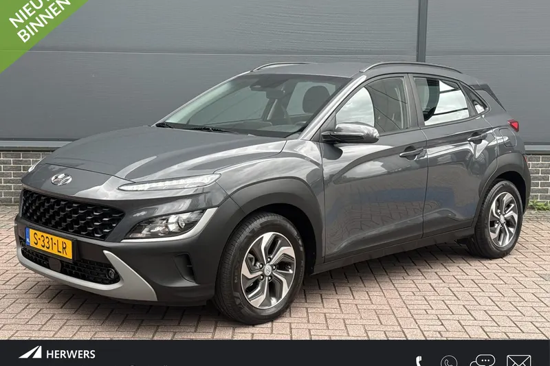 Hyundai Kona (2023)