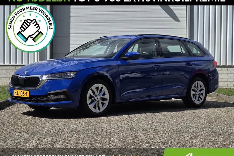 Škoda Octavia (2022)