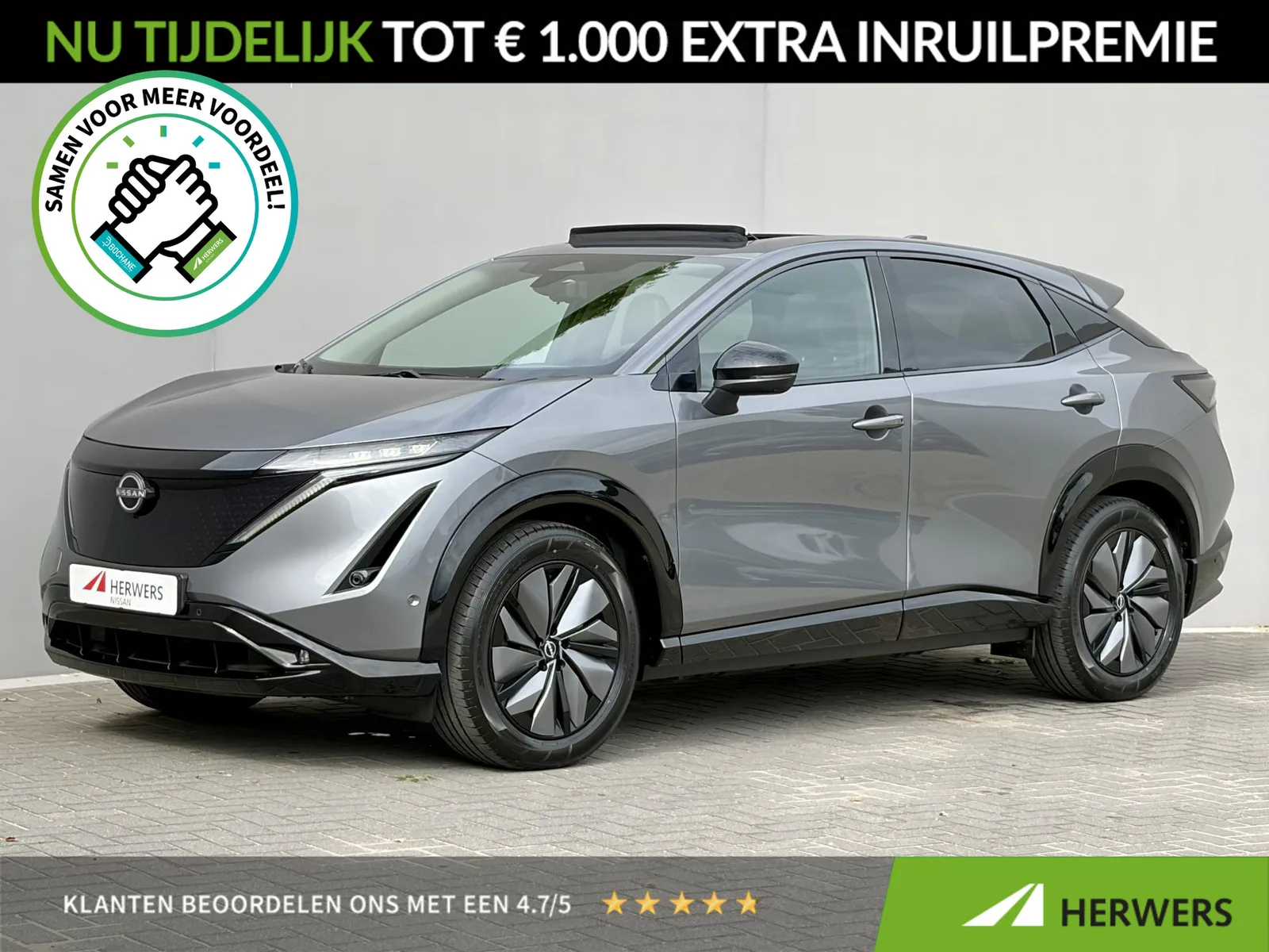 Nissan Ariya (2026) — foto 1