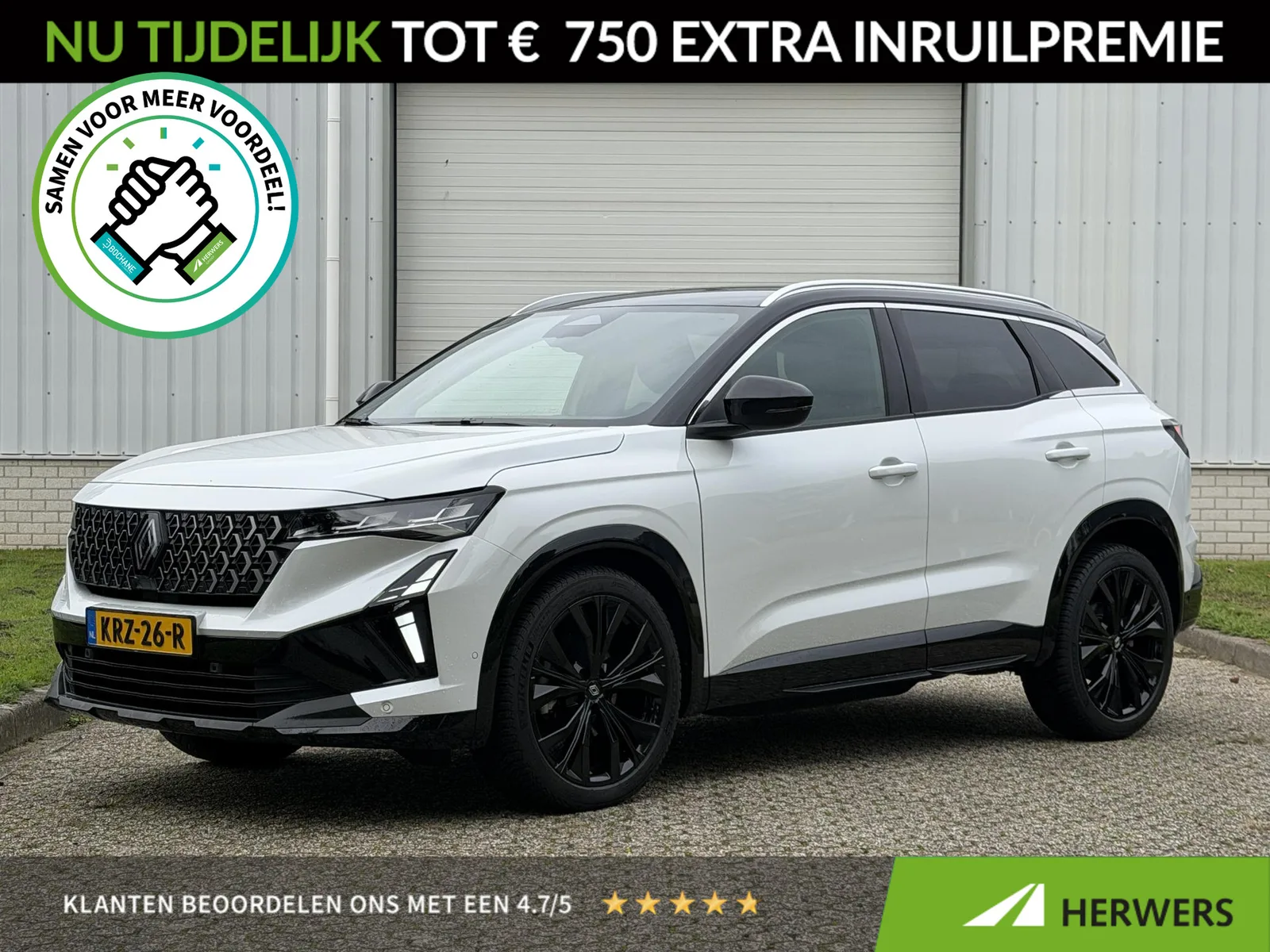 Renault Austral (2025) — foto 1