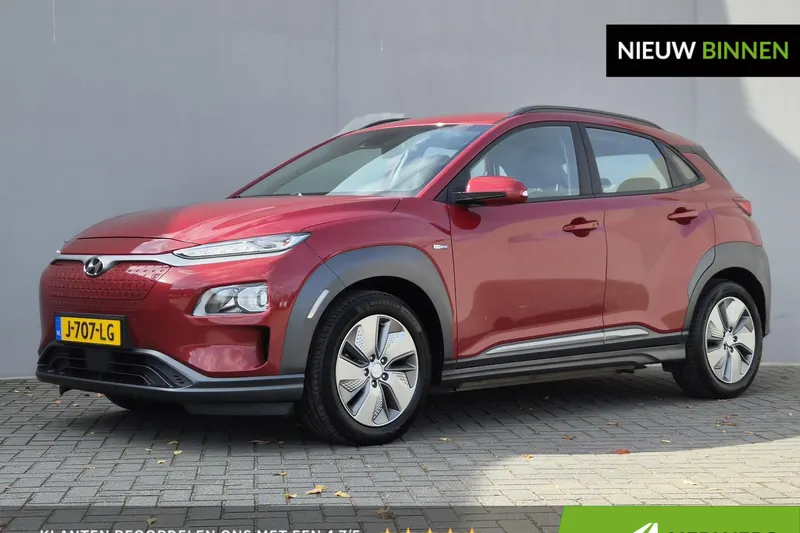 Hyundai Kona (2021)