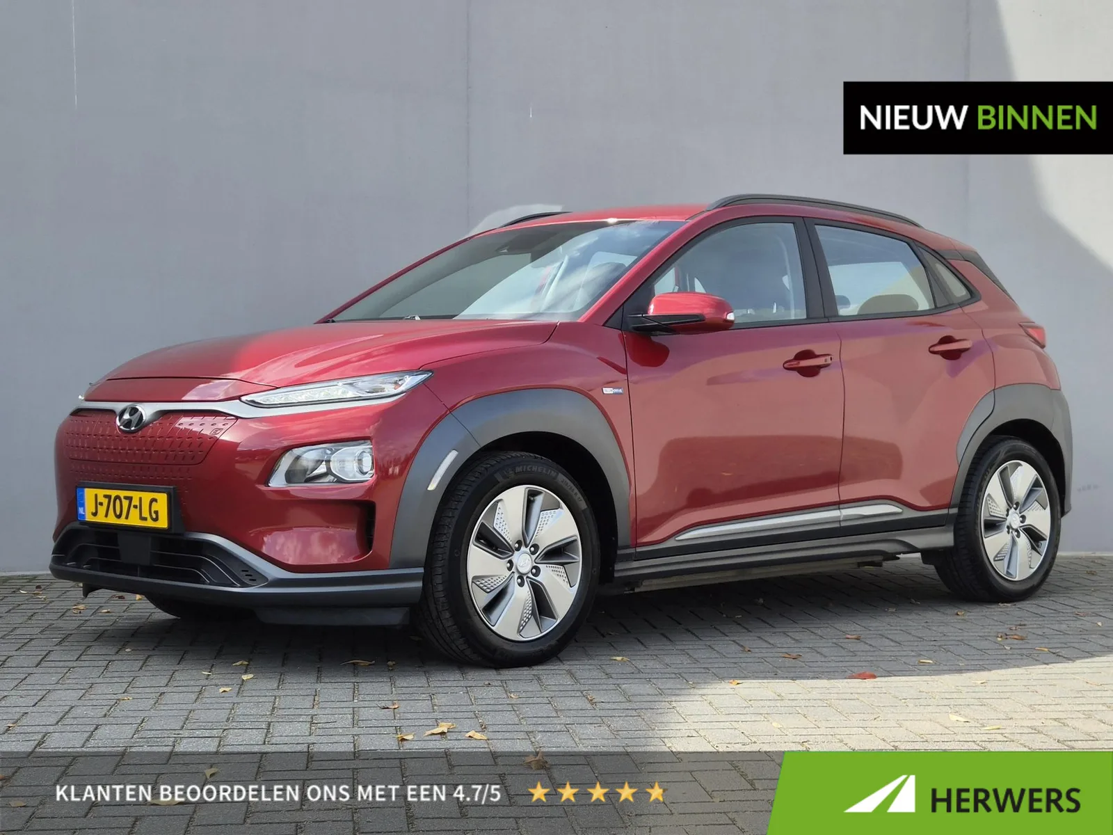 Hyundai Kona (2021) — foto 1