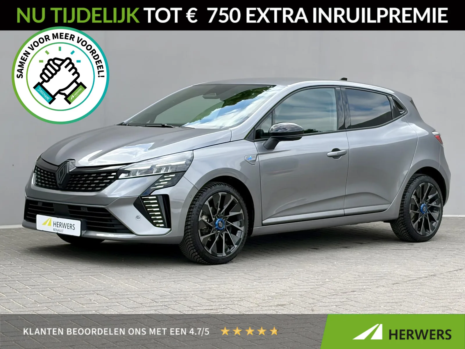 Renault Clio (2025) — foto 1