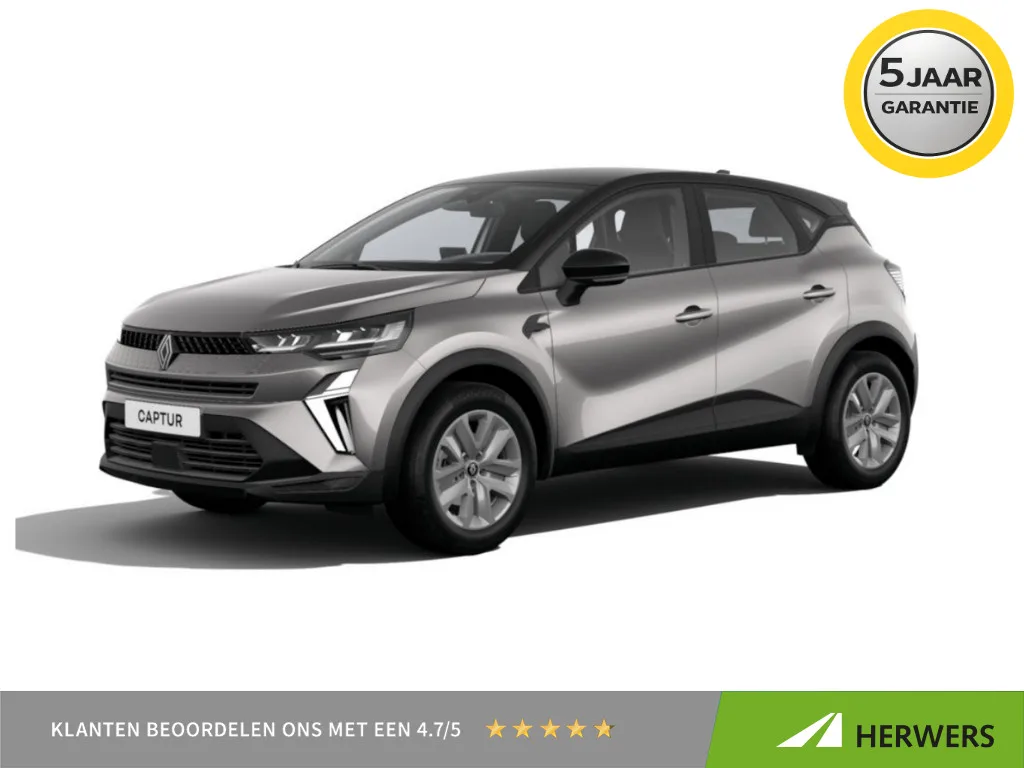 Renault Captur (2026) — foto 1