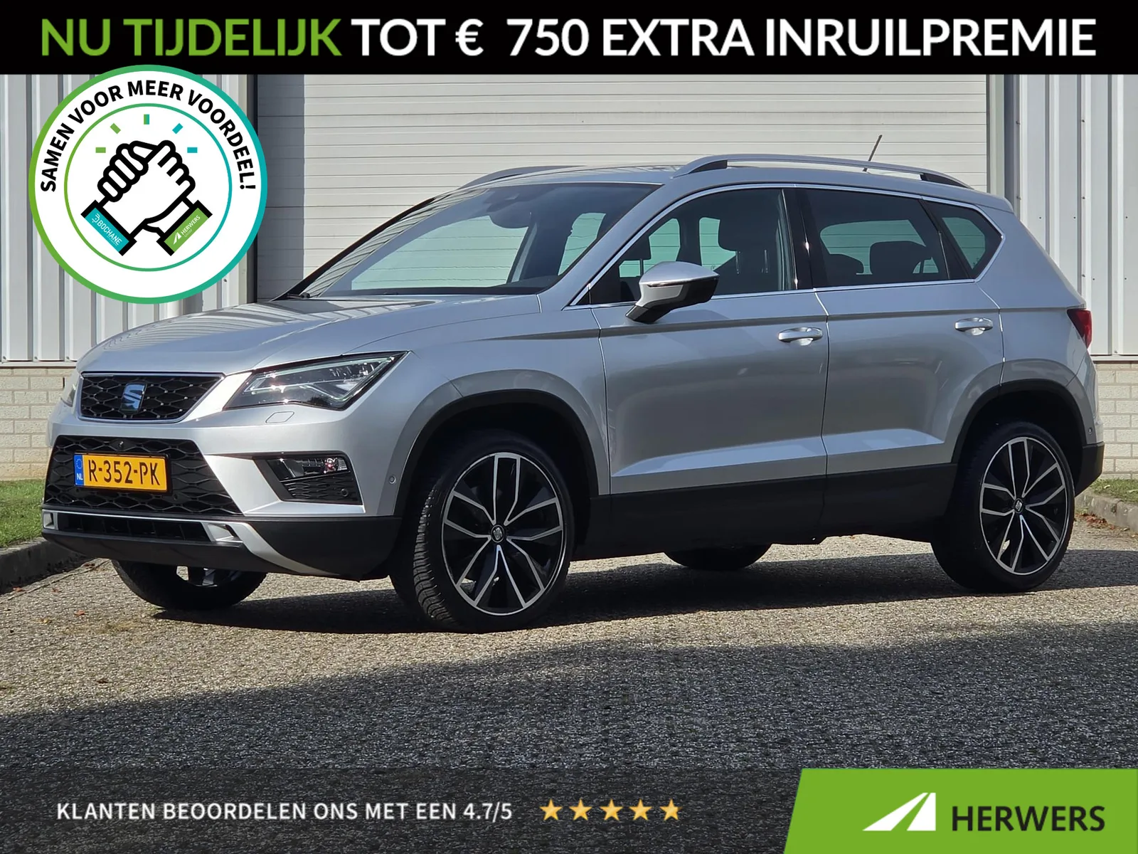 SEAT Ateca (2017) — foto 1