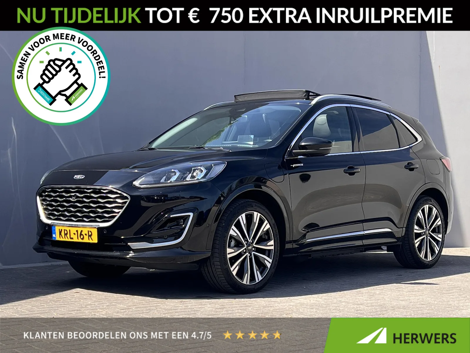 Ford Kuga (2023) — foto 1