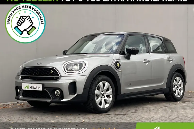 MINI Countryman (2023)