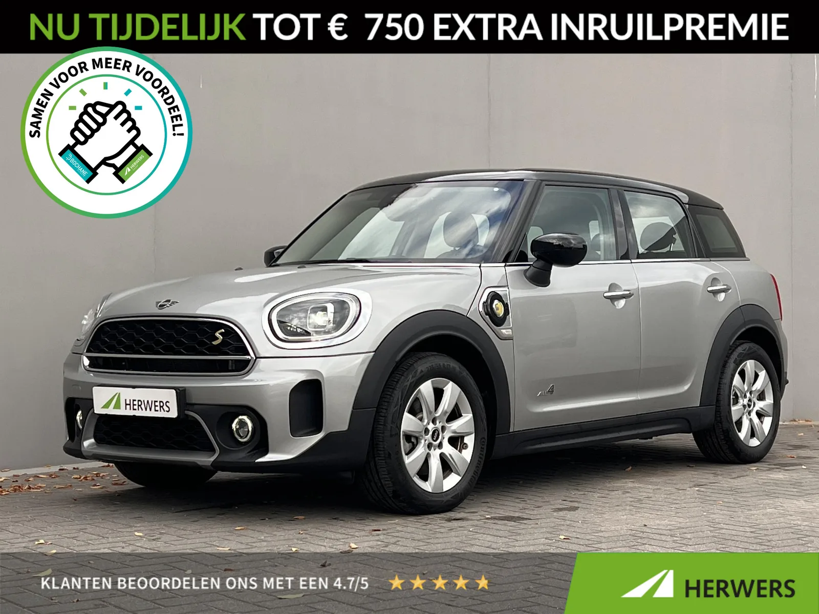 MINI Countryman (2023) — foto 1