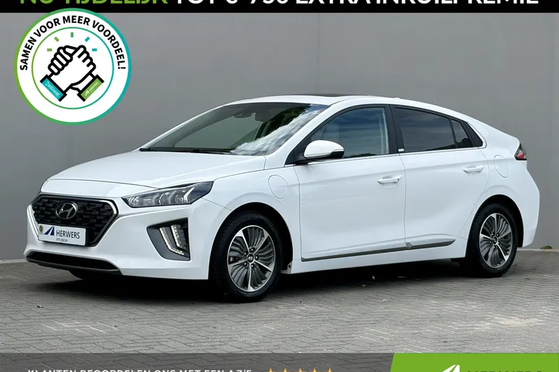 Hyundai Ioniq (2021)