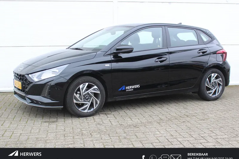 Hyundai i20 (2024)