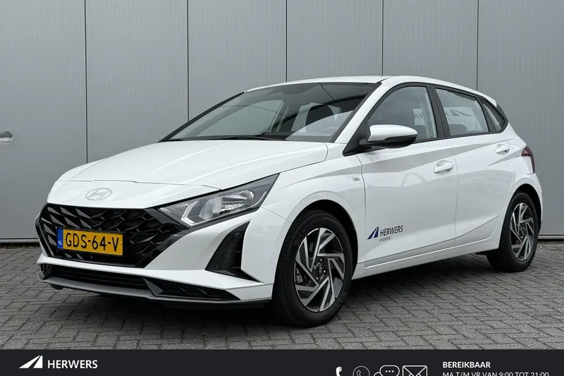 Hyundai i20 (2024)